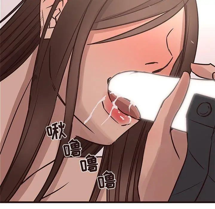 笨蛋哥哥第17话