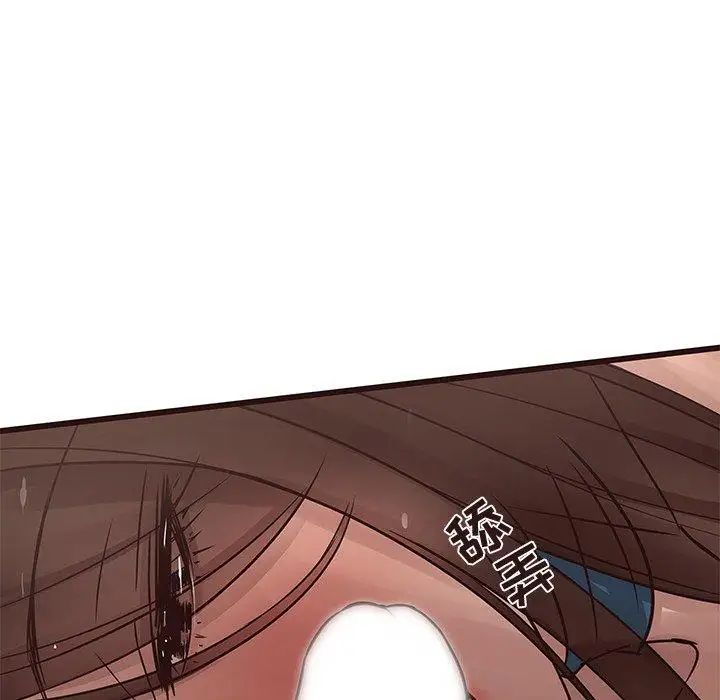 笨蛋哥哥第17话