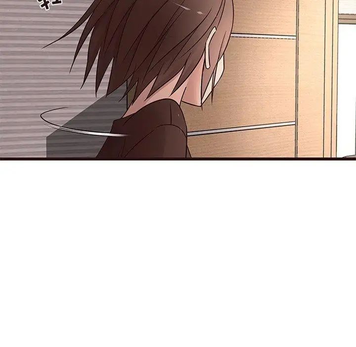 笨蛋哥哥第18话