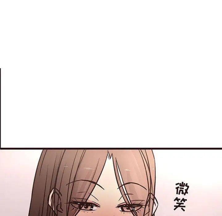 笨蛋哥哥第18话