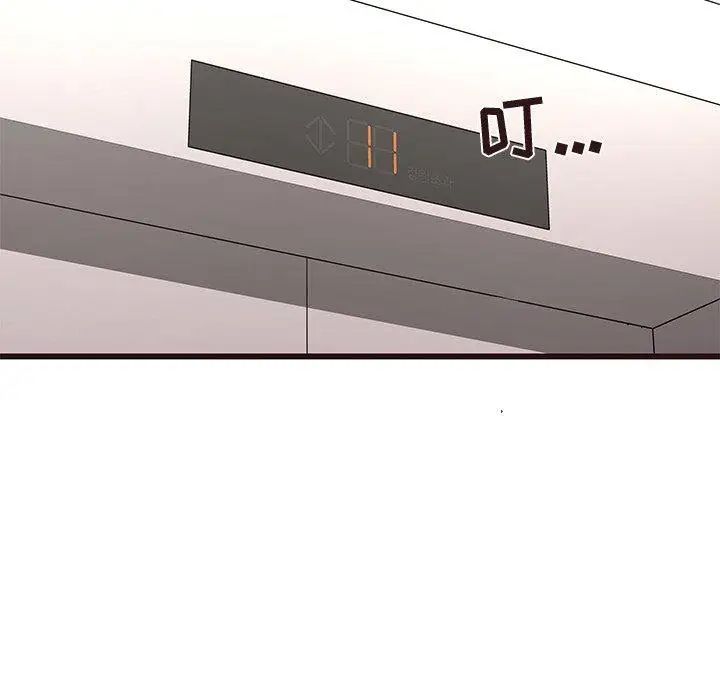 笨蛋哥哥第18话