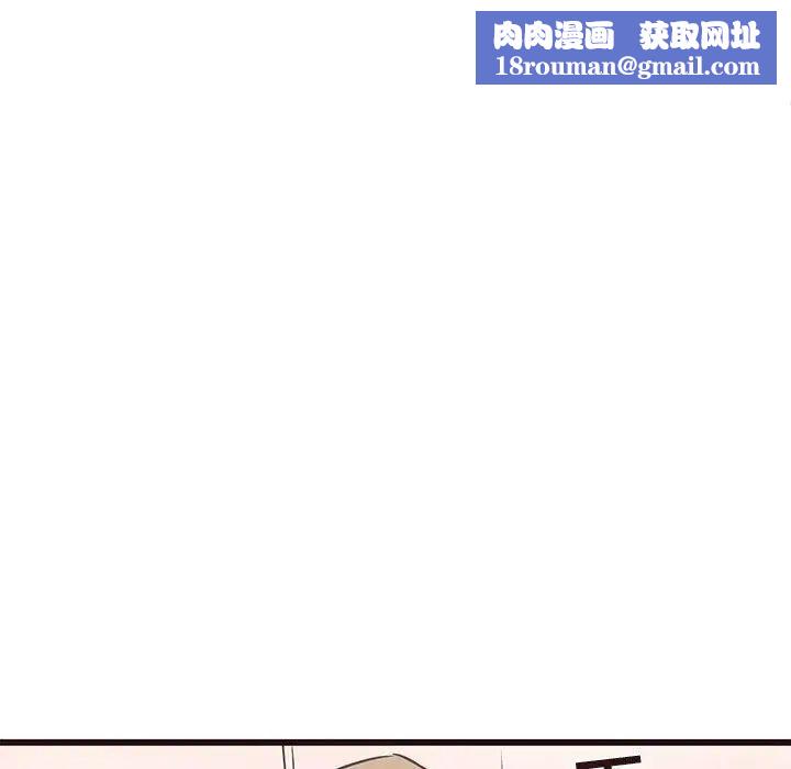 笨蛋哥哥第18话