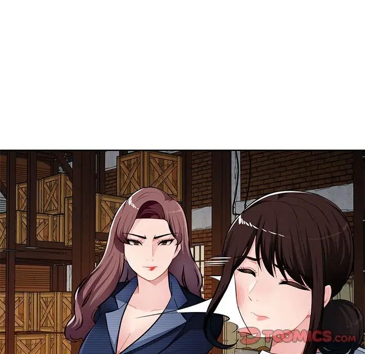 混亂一家人第23話