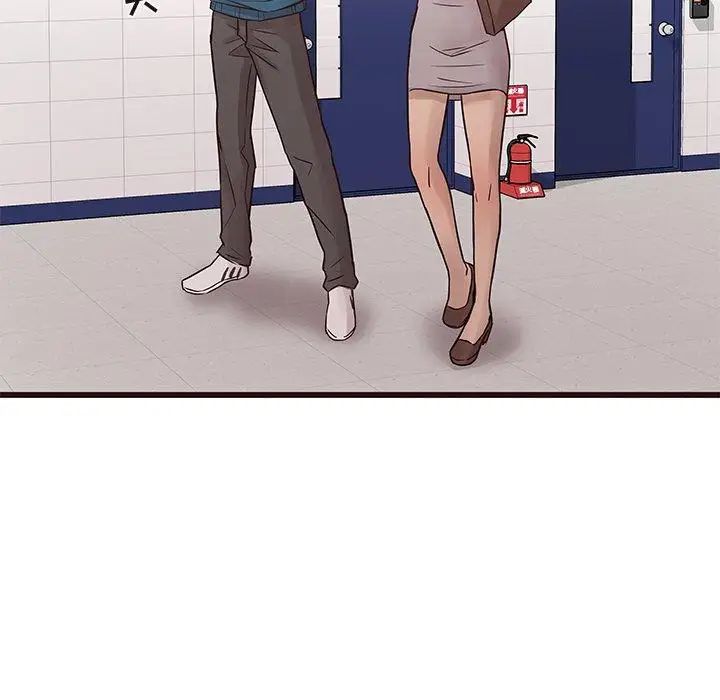 笨蛋哥哥第19话