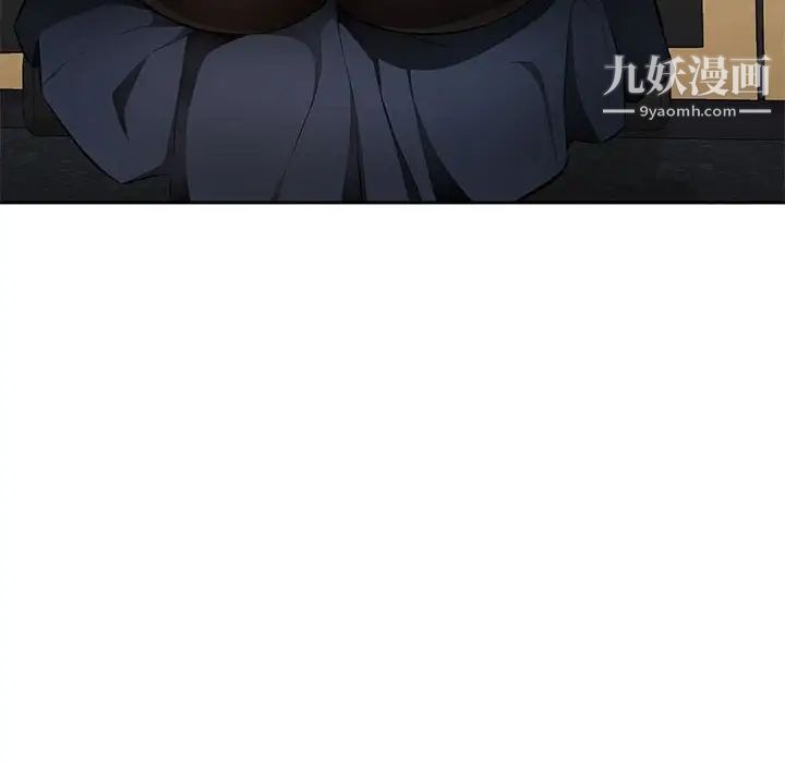 混乱一家人第24话