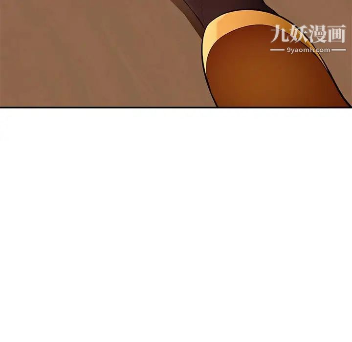 混亂一家人第24話