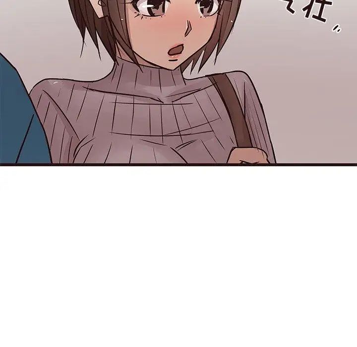 笨蛋哥哥第19话