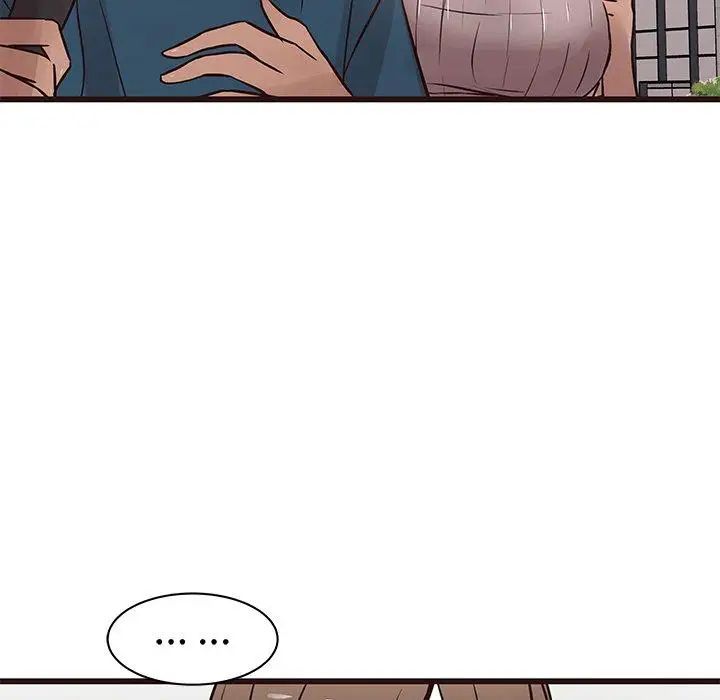 笨蛋哥哥第19話