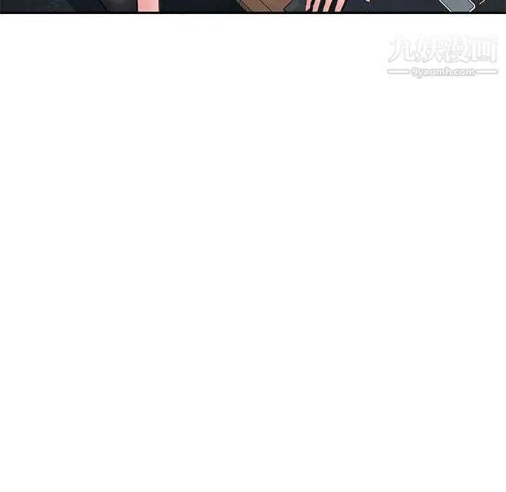 混乱一家人第24话