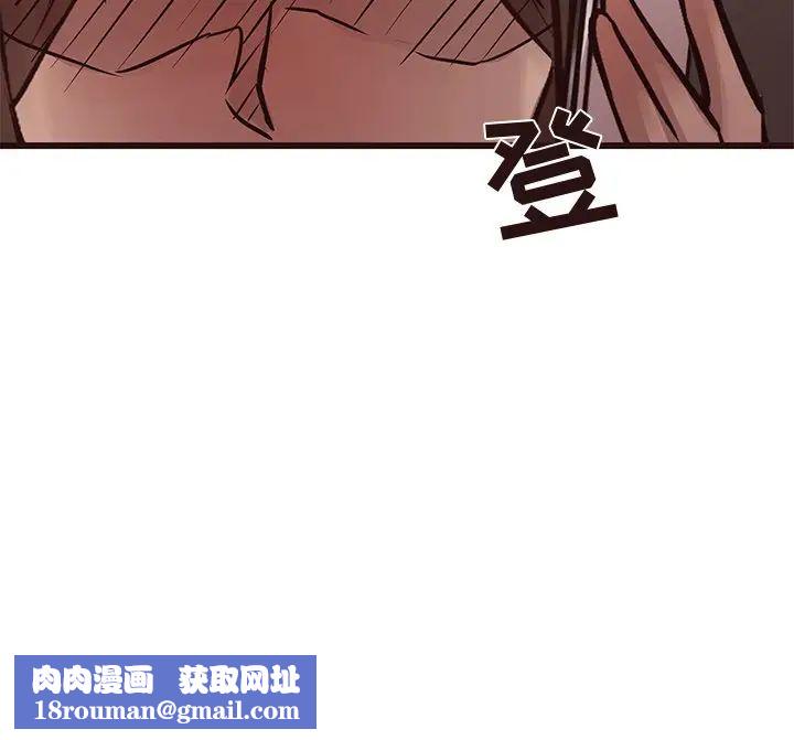 笨蛋哥哥第19话