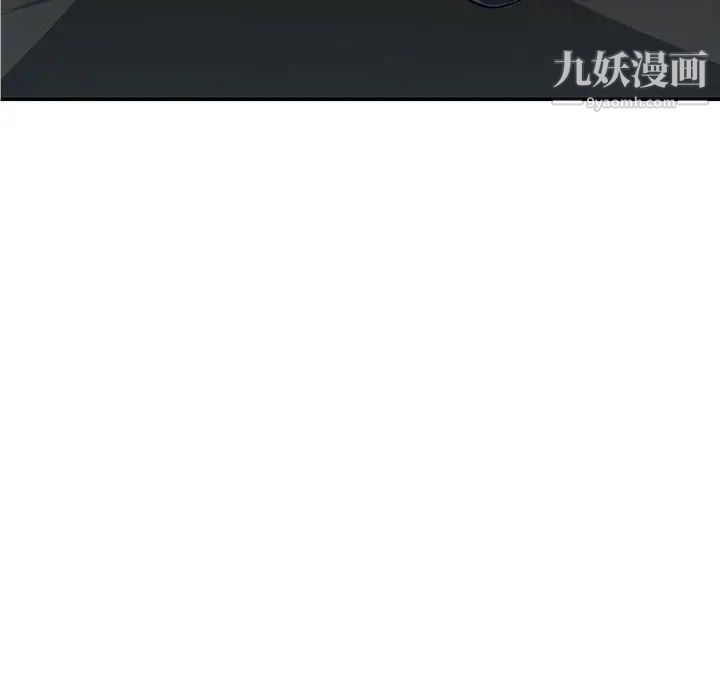 混乱一家人第24话