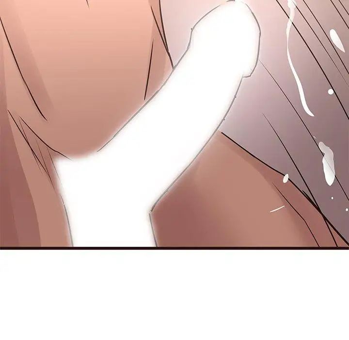 笨蛋哥哥第21话