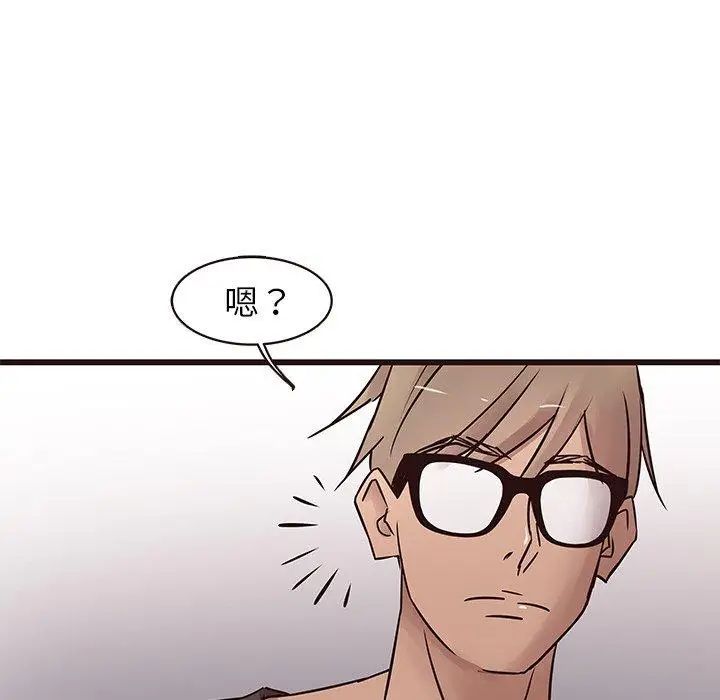 笨蛋哥哥第21話