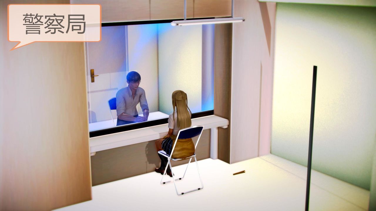 [3D]空天使第07话