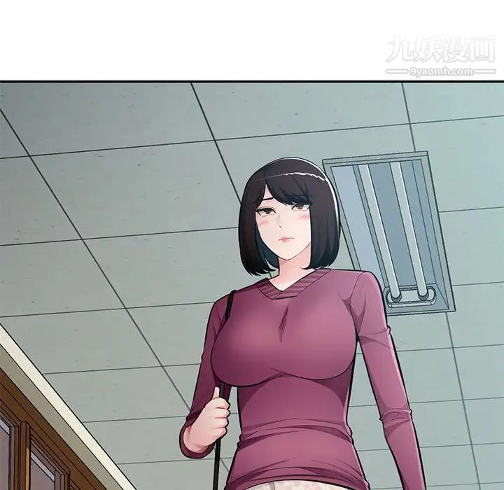 混乱一家人第25话