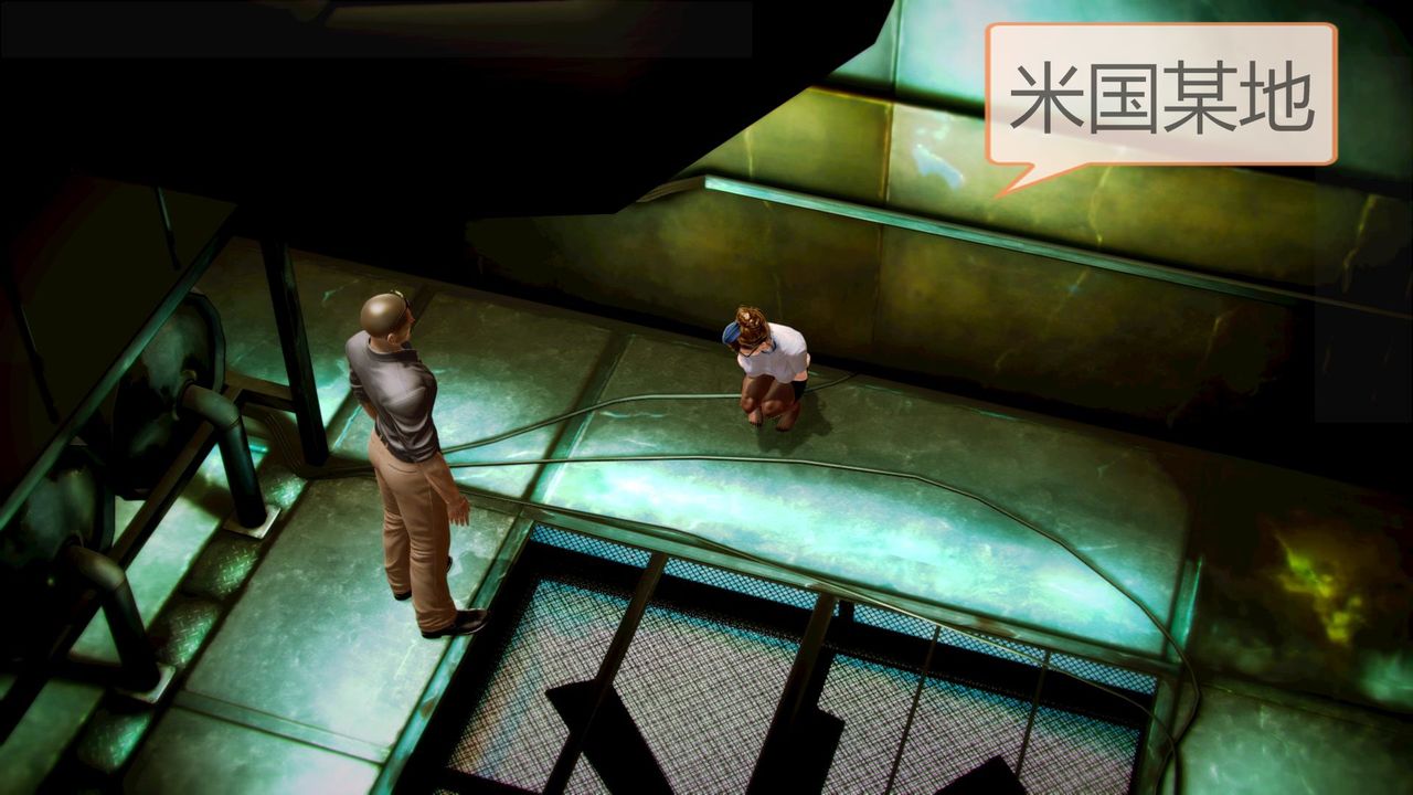 [3D]空天使第08話-最終話