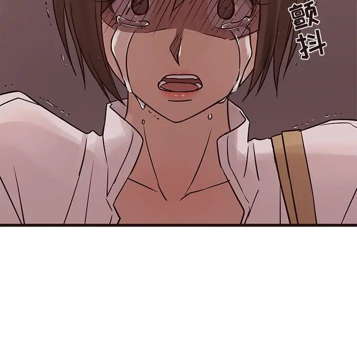 笨蛋哥哥第22话