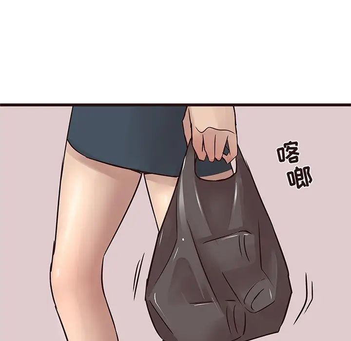 笨蛋哥哥第22话