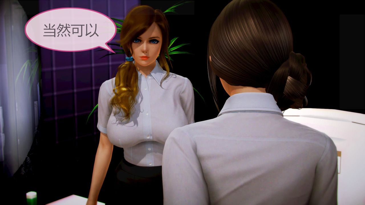 [3D]空天使第08话-最终话