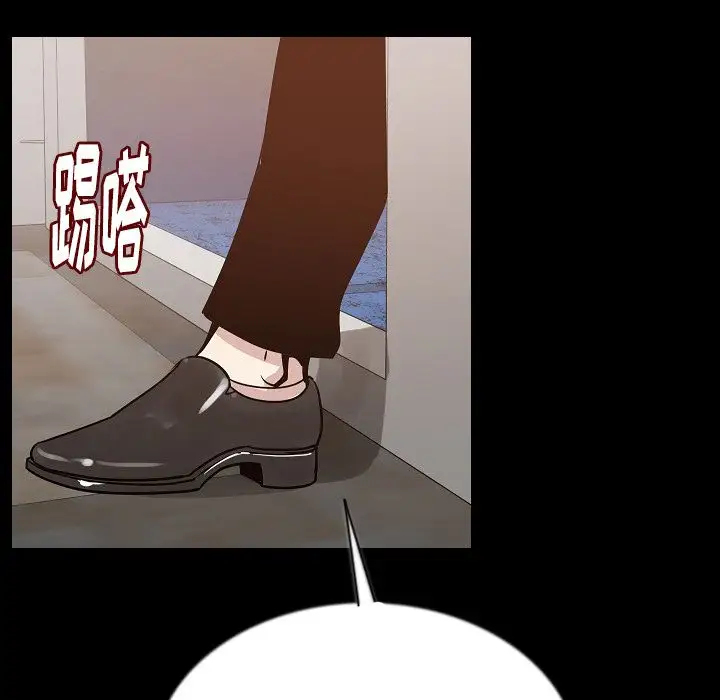 肉体第43章