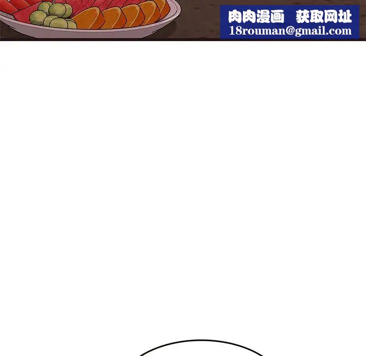 笨蛋哥哥第22话