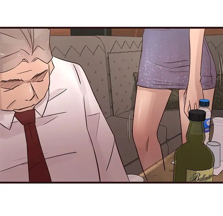 笨蛋哥哥第22话