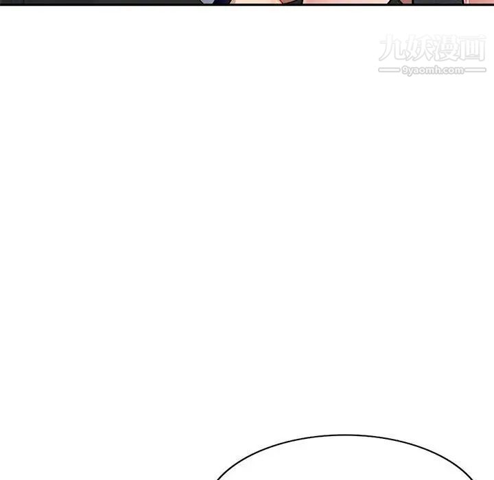 混亂一家人第26話