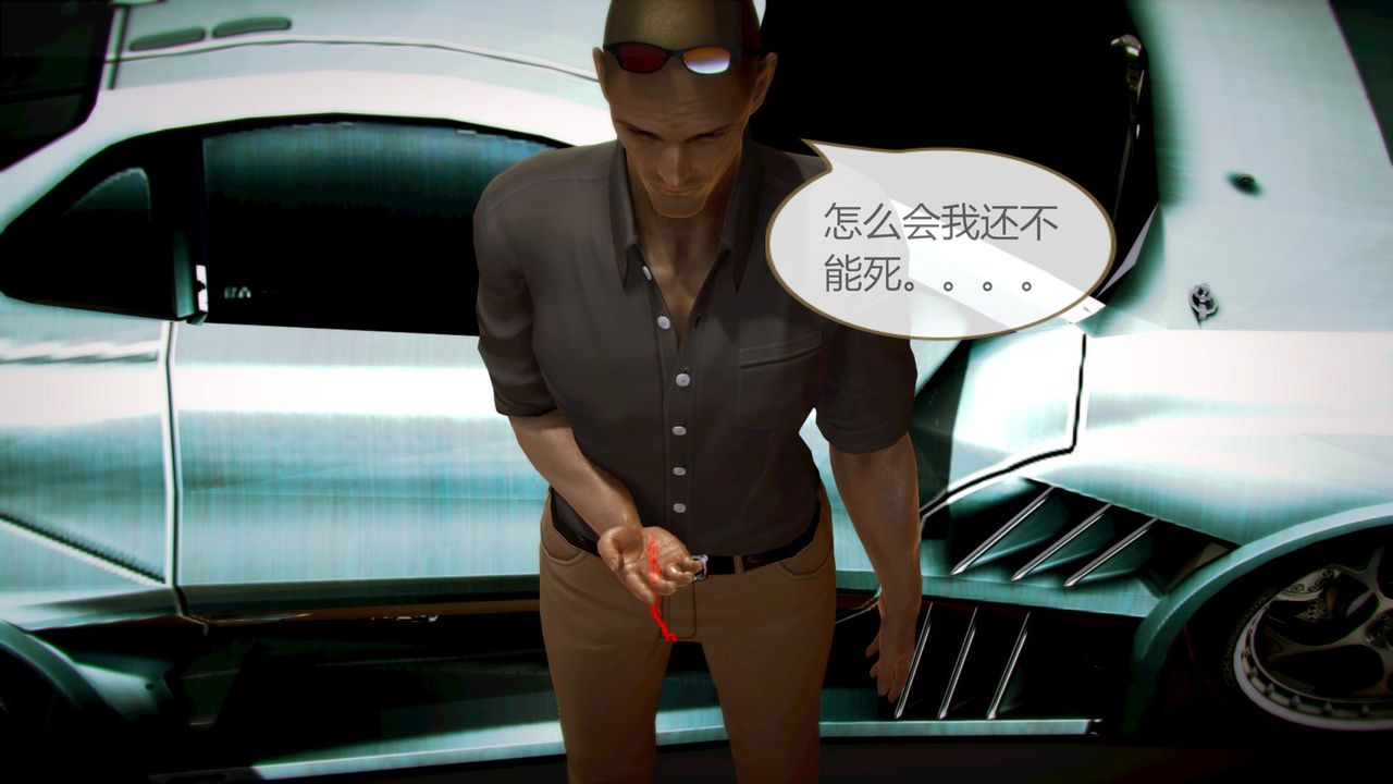 [3D]空天使第08话-最终话