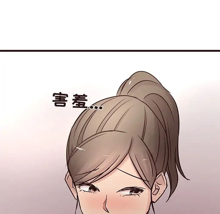 笨蛋哥哥第22话