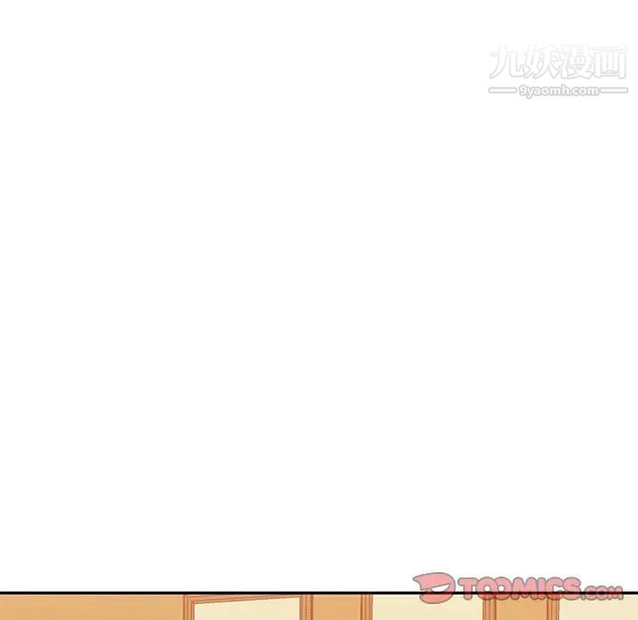 混乱一家人第26话