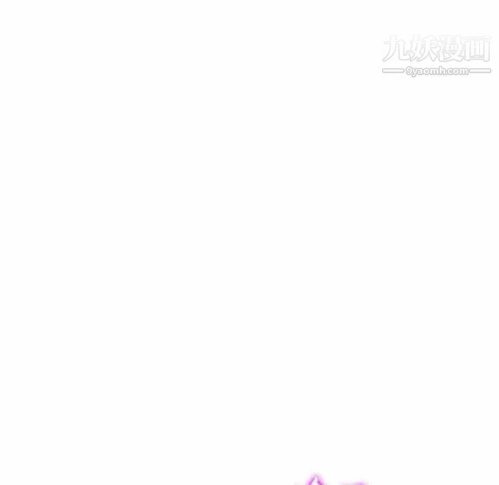 混乱一家人第26话