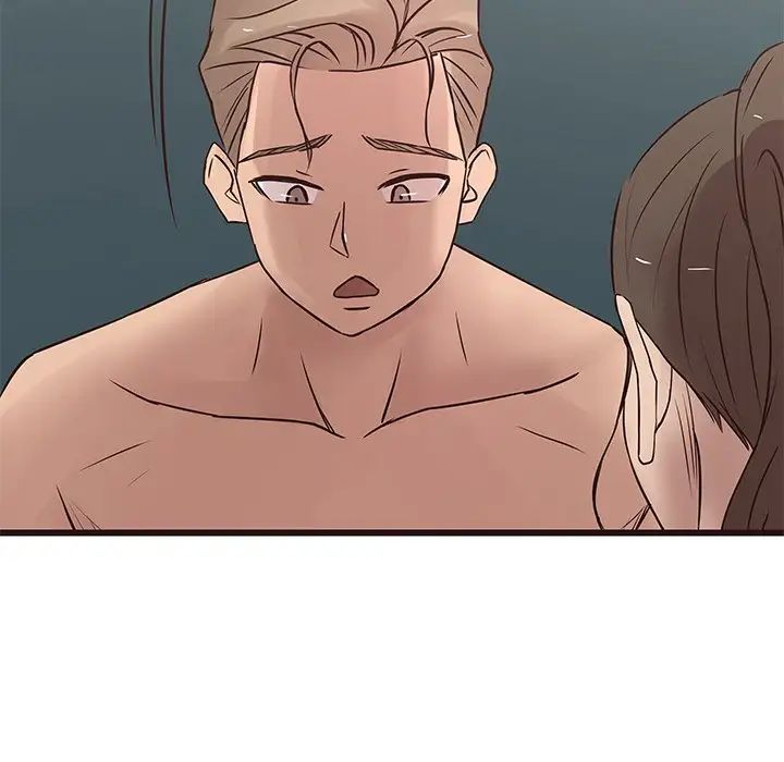 笨蛋哥哥第23话