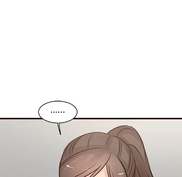 笨蛋哥哥第23話