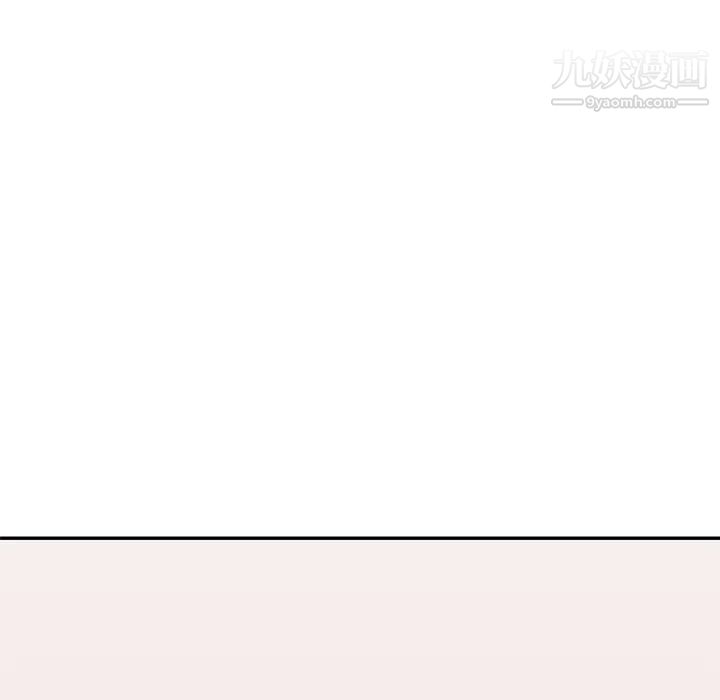 混乱一家人最终话