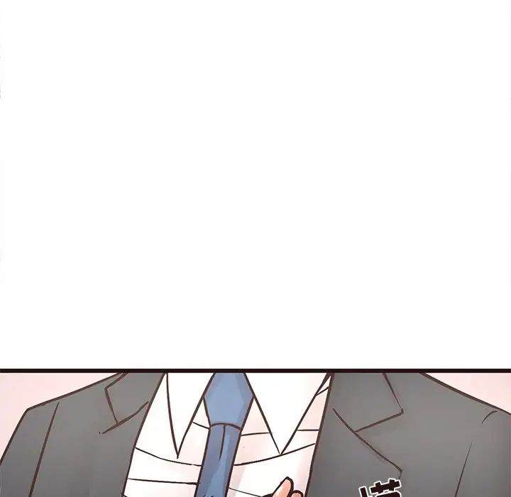 笨蛋哥哥第24话