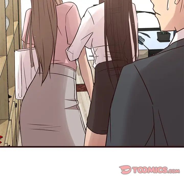 笨蛋哥哥第24话