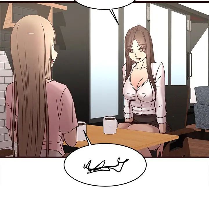 笨蛋哥哥第24話