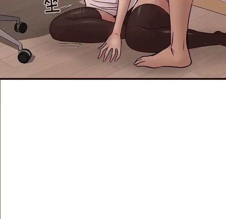 笨蛋哥哥第25话