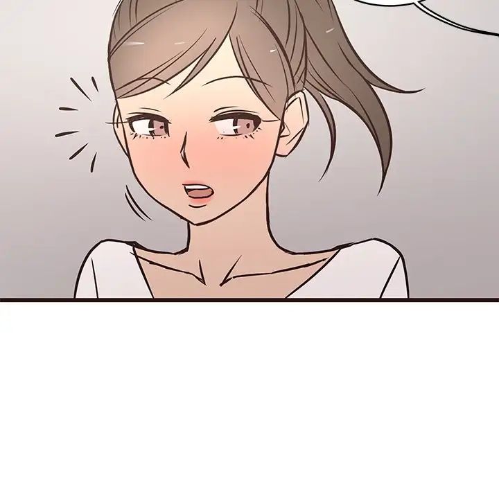 笨蛋哥哥第25话