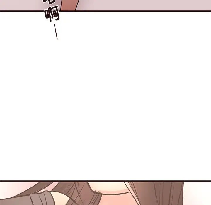 笨蛋哥哥第26话