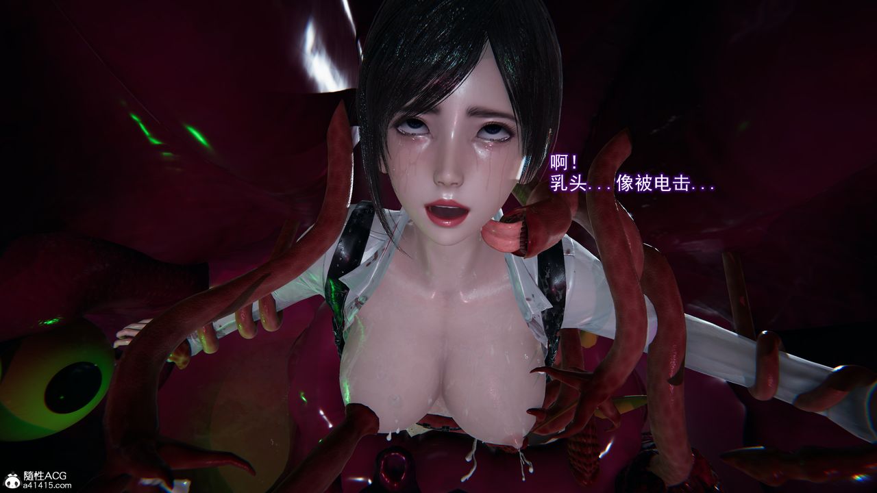 [3D]獵魂第06話-最終話