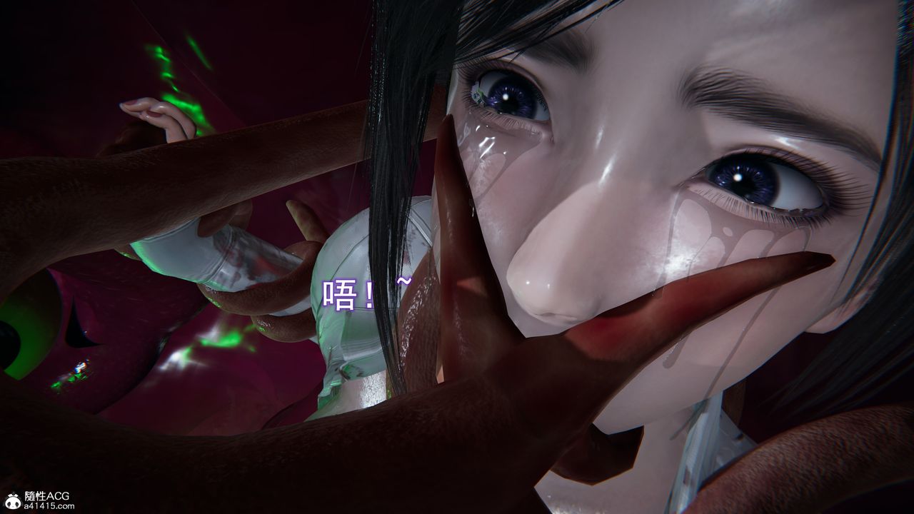 [3D]猎魂第06话-最终话