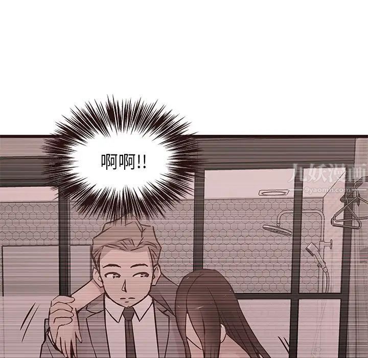 笨蛋哥哥第27話