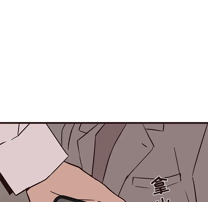 笨蛋哥哥第27话