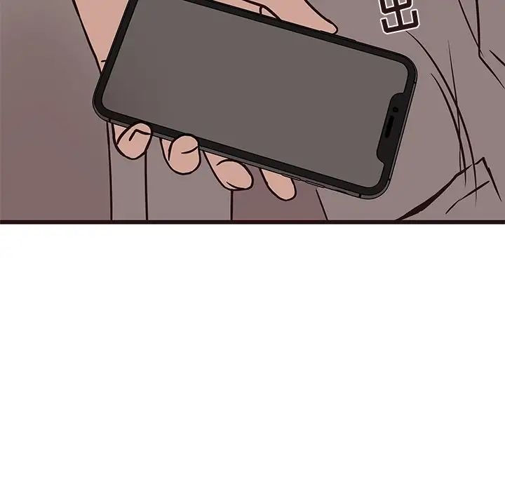 笨蛋哥哥第27話