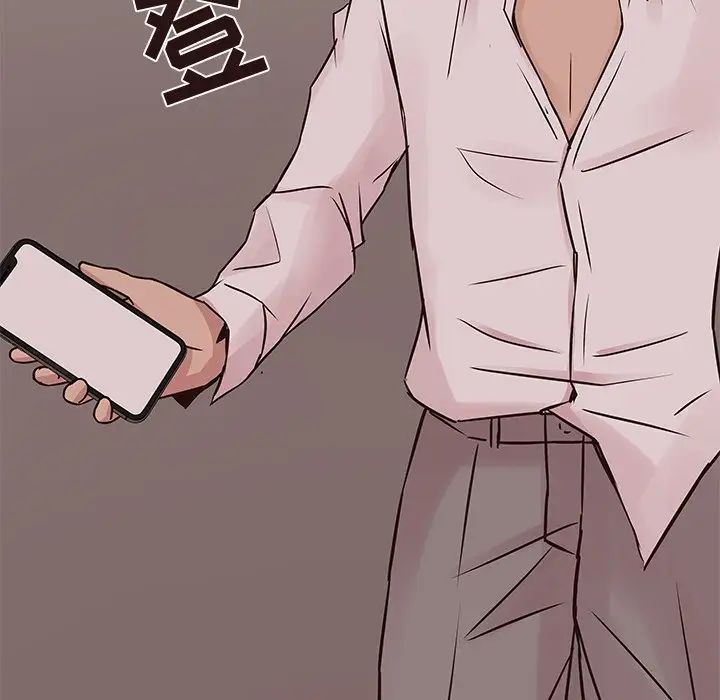 笨蛋哥哥第27话