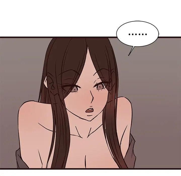 笨蛋哥哥第27話