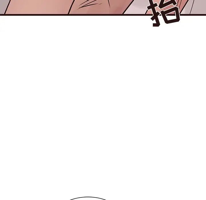 笨蛋哥哥第28话