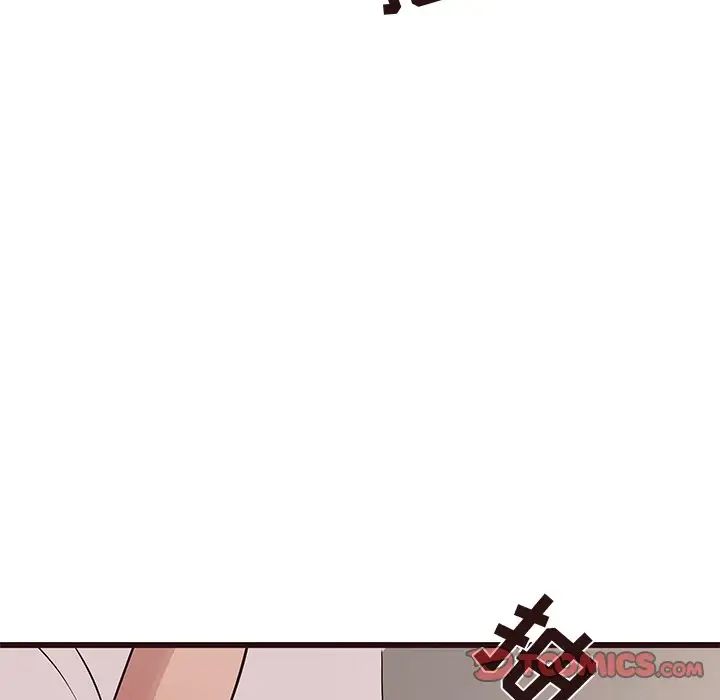 笨蛋哥哥第28話