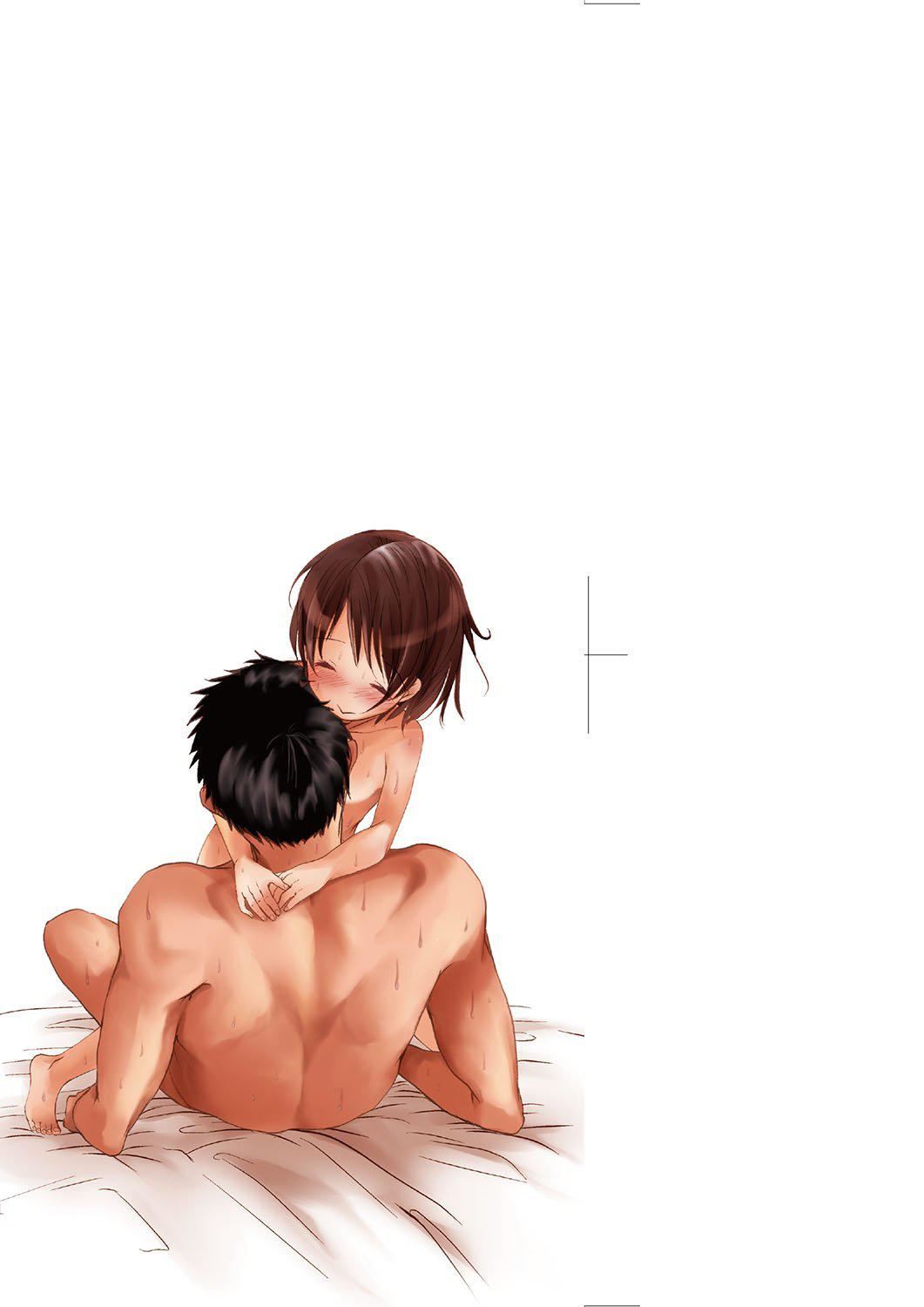 [岡田コウ]せんせいと、わたしと。下[Digital][老師的秘密、我的秘密。下][岡田コウ]せんせいと、わたしと。下[Digital][老師的秘密、我的秘密。下]